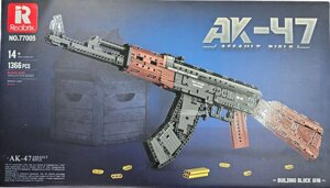 Дитячий конструктор Reobrix Автомат АК-47 1366 деталей || Стріляє після збирання