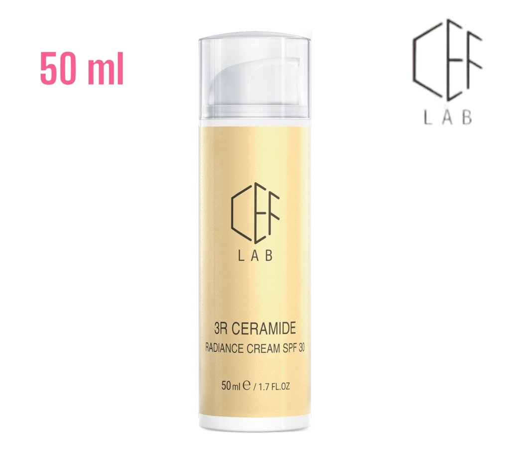 Ретинолова маска-плівка CEF Lab 3R CERAMIDE RETINOL PEEL OFF MASK || Об `єм 50ml від компанії Кілометр - фото 1