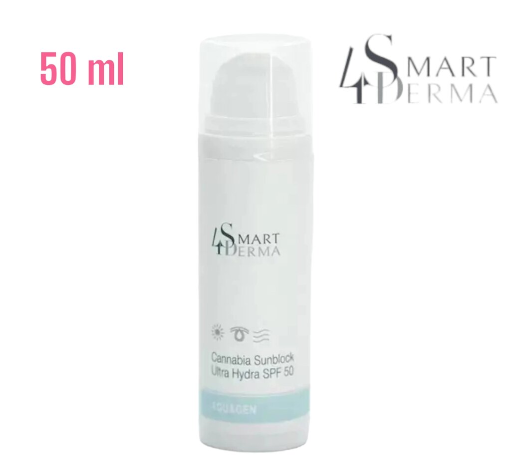 Ультразволожувальний захисний крем SPF 50 з олією канабісу Smart4Derma Aquagen || Smart4derma || Німеччина від компанії Кілометр - фото 1