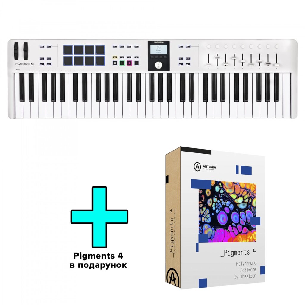 MIDI-клавіатура Arturia KeyLab Essential 61 mk3 (White) + Arturia Pigments від компанії Pro Audio - фото 1