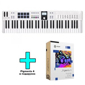 MIDI-клавіатура Arturia KeyLab Essential 61 mk3 (White) + Arturia Pigments