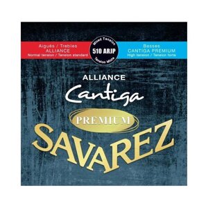 Струни для класичної гітари Savarez Alliance Cantiga 510ARJP Mix Tension