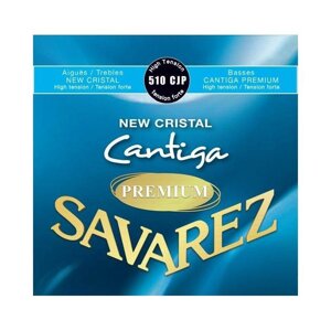 Струни для класичної гітари Savarez Newcristal Cantiga 510CJP Premium High Tension