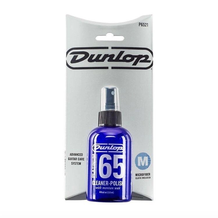 Засіб для догляду Dunlop P6521 PLATINUM 65 POLISH KIT від компанії Pro Audio - фото 1