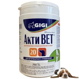 АКТИВЕТ GIGI ACTIVET хондропротектор протизапальний для собак, 240 таблеток, 1 таблетка на 20 кг