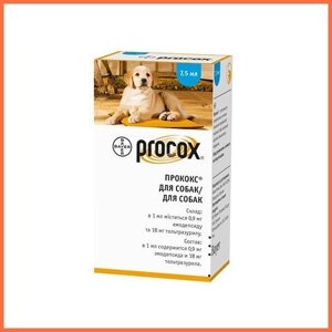 Bayer Procox Прококс антигельмінтик для цуценят і дорослих собак (суспензія)