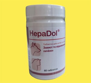 Dolfos HepaDol (ГепаДол) 60 таб