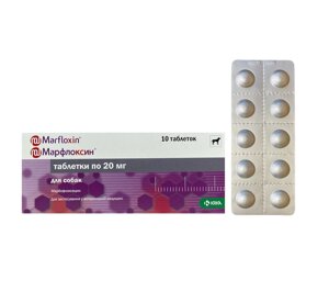 Марфлоксин таб. 20 мг 10 таб. антибіотик КРКА