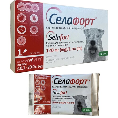 Селафорт спот-он для собак вагою 10,1 - 20 кг,120 мг/1 мл),1 піпетка