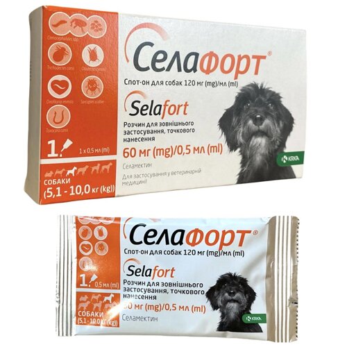 Селафорт спот-он для собак вагою 5,1 — 10 кг (60 мг/0,5 мл), 1 піпетка