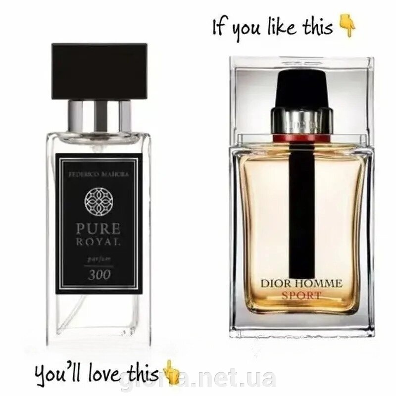 Чоловічі парфуми FM Pure Royal 300 аромат Dior Homme Sport, 50 мл від компанії Cosmetic World - фото 1