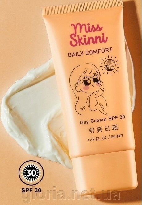 Денний крем для обличчя SPF 30 Daily Comfort Miss Skinni від компанії Cosmetic World - фото 1