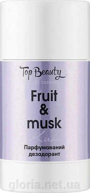 Дезодорант сухий парфумований з пробіотиком Fruit & musk, 50 мл від компанії Cosmetic World - фото 1