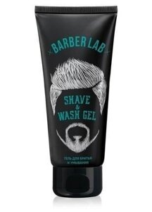 Гель для гоління та вмивання для чоловіків Barberlab