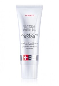 Комплексна зубна паста з прополісом Complex Care Propolis Faberlic