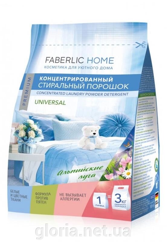 Концентрований пральний порошок універсальний Альпійські луки від компанії Cosmetic World - фото 1