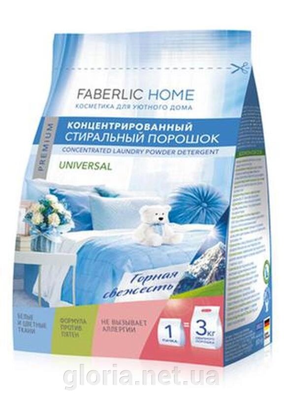 Концентрований пральний порошок універсальний Гірська свіжість від компанії Cosmetic World - фото 1