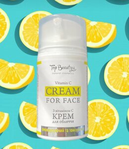 Крем для обличчя з вітаміном С Top Beauty Cream for Face Vitamin C, 50 ml