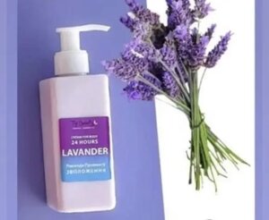 Крем для тіла та рук Lavander Top Beauty, 200 мл