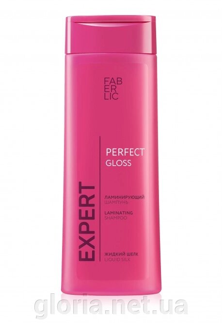 Ламінуючий шампунь  Expert Hair 400 мл від компанії Cosmetic World - фото 1