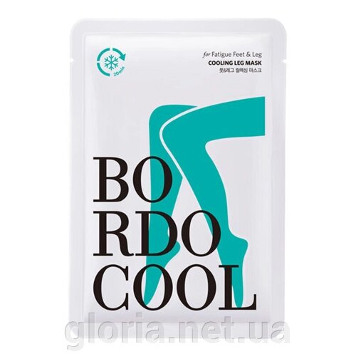 Маска-шкарпетки для ніг ОХОЛОДЖУЮЧА Bordo Cooling Leg Mask, 1 шт