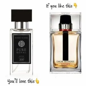 Чоловічі парфуми FM Pure Royal 300 аромат Dior Homme Sport, 50 мл