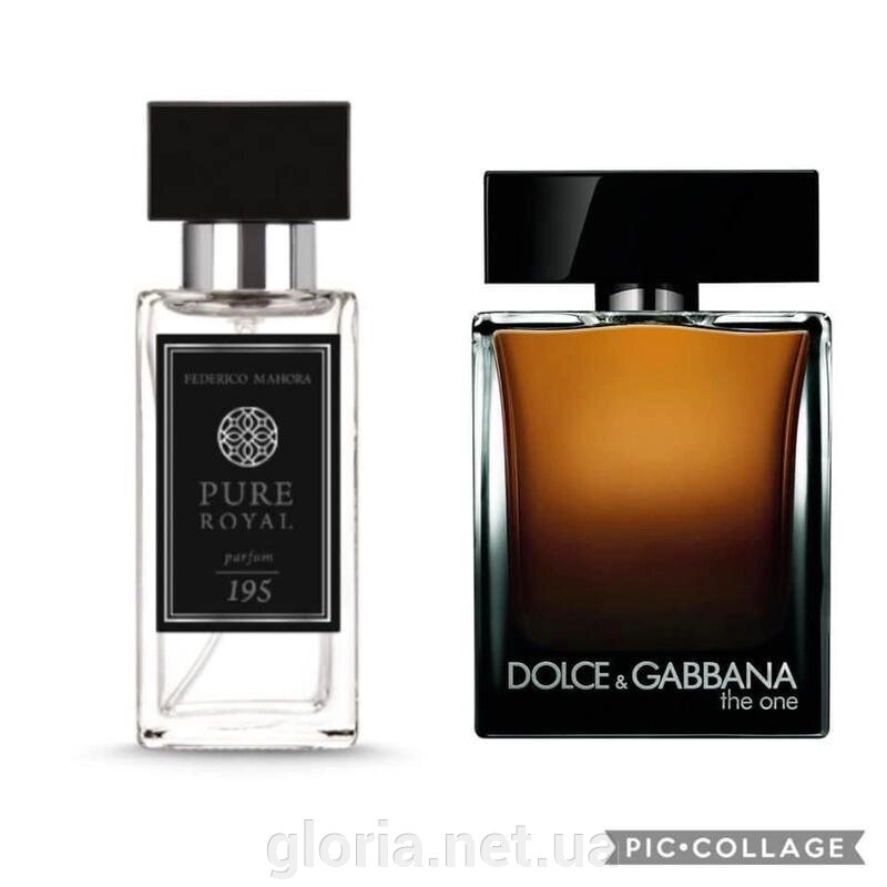 Парфуми для чоловіків FM Pure Royal 195 аромат Dolce Gabbana The One Men, 50 мл від компанії Cosmetic World - фото 1