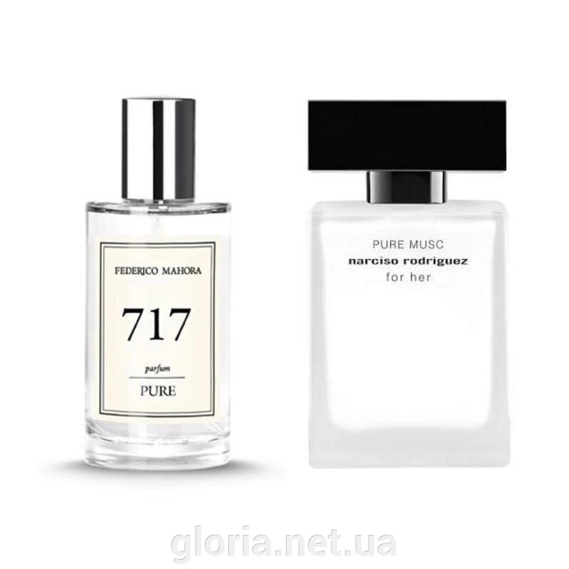 Парфуми для жінок FM World Pure 717 аромат Narciso Rodriguez For Her Pure Musc від компанії Cosmetic World - фото 1