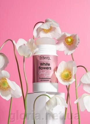 Парфумований дезодорант Top Beauty White flowers з пребіотиком 50 мл\аромат Good girl від компанії Cosmetic World - фото 1