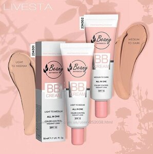 BB крем з SPF 15 medium to dark Beany, 50 мл в Чернівецькій області от компании Cosmetic World