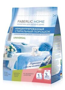 Концентрований пральний порошок універсальний Гірська свіжість