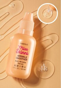 Сироватка для обличчя проти зморшок Wrinkle Smoother Miss Skinni