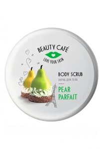 Скраб для тіла Грушеве парфе Beauty Cafe