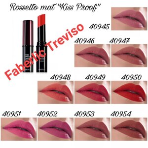 Стійка матова помада для губ Faberlic Kiss Proof в Чернівецькій області от компании Cosmetic World