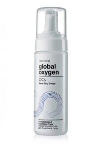 Киснева пінка для очищення обличчя Global Oxygen