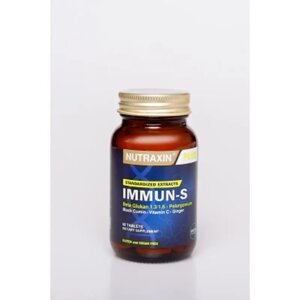 Дієтична добавка Immun-s Nutraxin, 60 таблеток