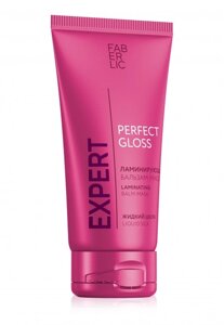 Ламінуючий бальзам для волосся Expert Hair