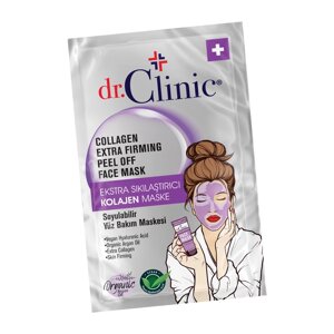 Інтенсивна маска для обличчя Collagen Mask - SACHET, 12 мл в Чернівецькій області от компании Cosmetic World