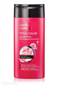 Шампунь для фарбованого волосся TOTAL COLOR в Чернівецькій області от компании Cosmetic World