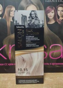 Стійка крем-фарба для волосся Salon Care, тон 10.15 Освітлюючий фіолетовий блонд