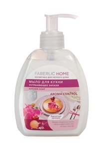 Мило, що усуває запахи Оксамитова орхідея Faberlic Home