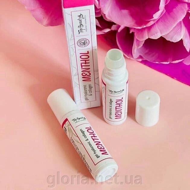 Роліковий аплікатор під очі top beauty gel-hyaluronic & collagen menthol, 15 мл від компанії Cosmetic World - фото 1