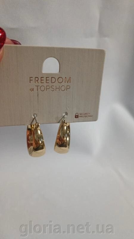 Сережки позолочені Freedom at Topshop від компанії Cosmetic World - фото 1