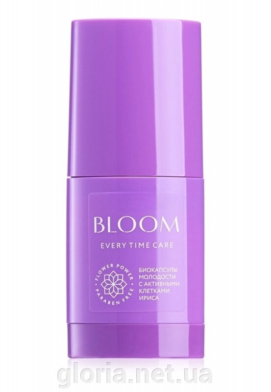 Сироватка-активатор для обличчя 55+ Bloom Faberlic від компанії Cosmetic World - фото 1