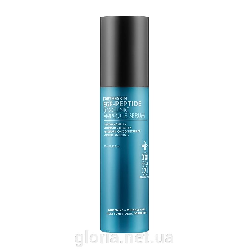 Сироватка для обличчя антивікова EGF-PEPTIDE BIO-CLINIC AMPOULE SERUM, 70 мл від компанії Cosmetic World - фото 1