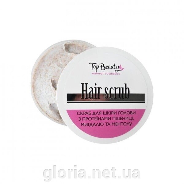 Скраб для шкіри голови Top Beauty Hair Scrub, 250 мл від компанії Cosmetic World - фото 1