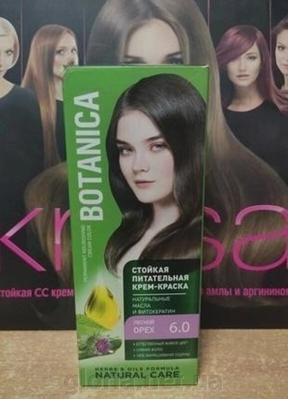 Стійка поживна крем-фарба Faberlic Botanica тон 6.0 Лісовий горіх від компанії Cosmetic World - фото 1