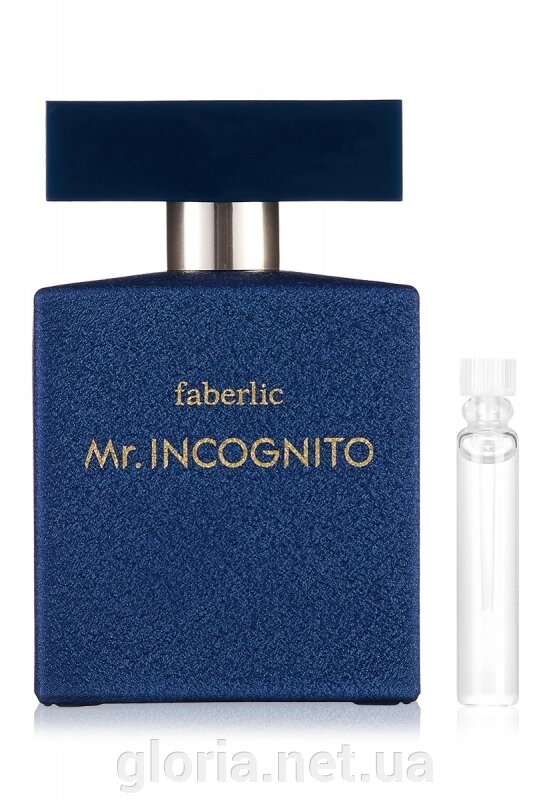 Тестер туалетної води для чоловіків Mr Incognito Faberlic від компанії Cosmetic World - фото 1