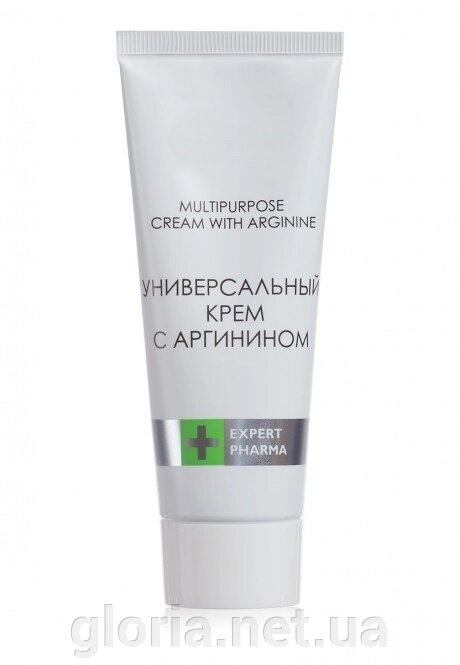 Універсальний крем з аргініном Expert Pharma від компанії Cosmetic World - фото 1