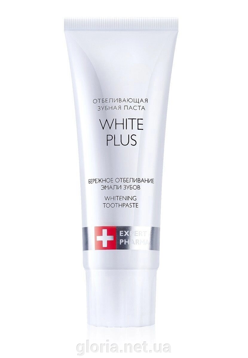 Відбілююча зубна паста White Plus від компанії Cosmetic World - фото 1